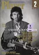 付録付)YOUNG MATES MUSIC Player 2003年2月号 No.444 YMMプレイヤー
