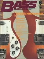 BASS MAGAZINE 2001年6月号