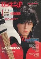 罗金f 1988年1月号No.147