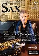 With CD) The SAX March 2019 issue
