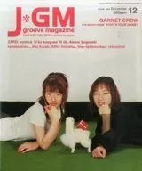 J ・ GM Groove magazine 2003/12 Vol. 038