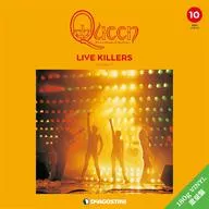 With Appendix) Queen LP Records Collection 10