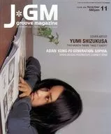 J. GM Groove magazine 2004/11 Vol. 049