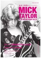 ミック・テイラー＆ローリング・ストーンズ ’69-’74