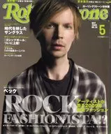 RollingStone 2009/5 NO.26 ローリングストーン日本版