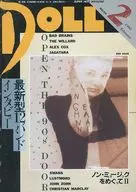 DOLL 1990年2月号 NO.56