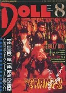 DOLL 1990年8月号 NO.59