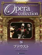 Biweekly DVD Opera Collection, National Edition 26