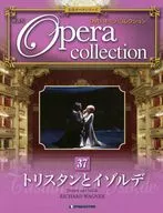 Biweekly DVD Opera Collection National Edition 37