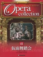 Biweekly DVD Opera Collection, National Edition 41