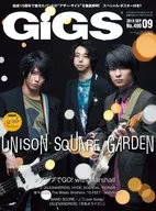 付録付)GiGS 2019年9月号 月刊ギグス