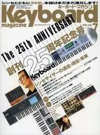 CD)Keyboard magazine 2004年7月号键盘杂志