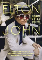 Elton John Artimit Guide