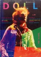 DOLL 1984年6月号 NO.22