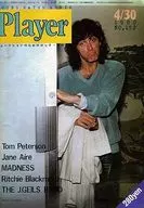 With Appendix) YOUNG MATES MUSIC PLAYER April 30, 1980 No. 152 YMM Player