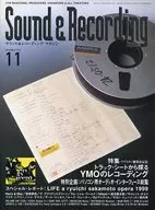 Edición de noviembre de 1999 de la revista Sound & Recording Magazine