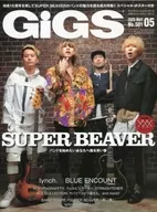 有贈品)GIgS 2020年5月號月刊Giggs