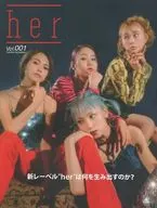 Her Vol. 001 COVER : Privilégio SCANDAL