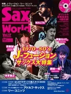 With CD) Sax World Vol. 17