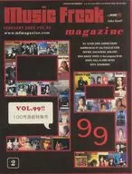 music Freak magazine 2003年2月号 vol.99