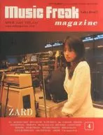 Music Freak magazine, April 2005 vol. 125
