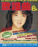 Monthly Kayokyoku, June 1988, No. 114