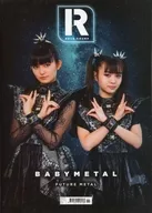 付録付)ROCK SOUND 2019年11月号