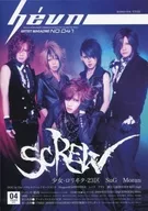 With Appendix) hevn, April 2009 No. 041