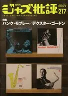 Jazz Critique September 2020