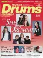 Rhythm & Drums magazine, October 2020 Rhythm & Drums magazine