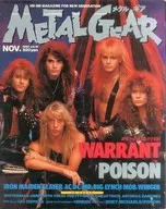 With Appendix) METAL GEAR November 1990 issue VOL. 19 METAL GEAR