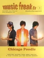 Music freakEs August 2013 VOL. 044