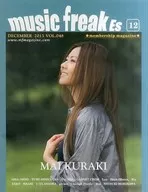 Music freakEs December 2013 VOL. 048