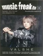 Music freakEs September 2015 VOL. 069