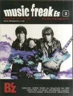 Music freakEs, February 2015 VOL. 062