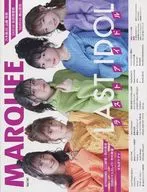 MARQUEE January 2021 Vol. 141