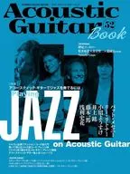 Acoustic Guitar Book 52