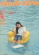 YOUNG SONG 1974年9月号