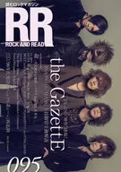 ROCK AND READ 95