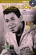 CD付)BLUES ＆ SOUL RECORDS 2021年8月号 ブルース＆ソウル・レコーズ