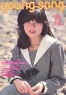 YOUNG SONG 1980年12月号