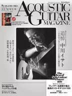 With Appendix) ACOUSTIC GUITAR MAGAZINE September 2022 issue VOL. 93 Acoustic Guitar Magazine