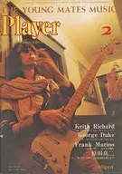 YOUNG MATES MUSIC PLAYER February 1978 No. 119 YMM Player