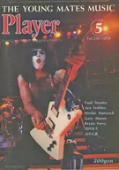 YOUNG MATES MUSIC Player 1979年5月号 No.136 YMMプレイヤー