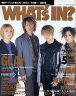 WHAT'S IN? 2001/5
