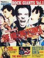 ROCK GIANTS Vol.1