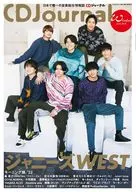 CDJournal 2023年冬期CDJournal