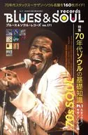 BLUES ＆ SOUL records 2023年6月号 ブルース＆ソウル・レコーズ
