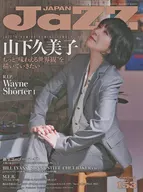 JAZZ JAPAN Vol.153