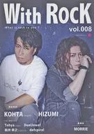 With ROCK vol.008